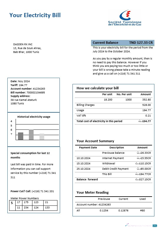 Tunisia electricity proof of address business utility bill template in Word and PDF formats